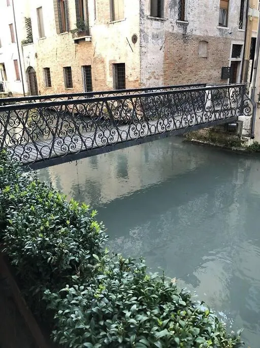 Centro Historico - Via Santa Caterina, Treviso, Italy Apartment Italy